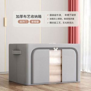 Bathroom <b>Storage</b> Boxfoldable Fabric Boxliving Room Furniturehome Furniture <b>Storage</b> Boxbedroom <b>Storage</b> Box Bathroom <b>Cabinet</b> - Product Image 2