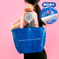 Sac fourre-tout tissé en PP recyclé RPET, logo personnalisé, écologique, réutilisable, sac de marché, cadeau d'entreprise, vente en gros, OEM