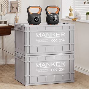 Caja de Almacenamiento <span class=keywords><strong>Plegable</strong></span> de Plástico para Organización de Ropa y Edredones, Baúl Portátil para Camping con Diseño Industrial - Product Image 4