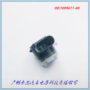 Capteur de stationnement Tesla 1099611-00 Sonde de radar de recul arrière 12V pour véhicules Tesla - Product Image 4