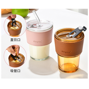 Tazza di <span class=keywords><strong>caffè</strong></span> di grande capacità minimamente progettata con sigillo antipolvere <span class=keywords><strong>e</strong></span> bambù di paglia ambrata torna a scuola - Product Image 3