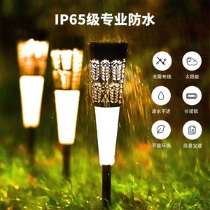 โคมไฟ LED แบบกลวงสำหรับใช้ในสวนพลังงานแสงอาทิตย์โคมไฟฉายรูปดวง<span class=keywords><strong>จันทร์</strong></span>รูปดาวโคมไฟแบบเสียบสำหรับสนามหญ้ากลางแจ้งมาใหม่ - Product Image 6