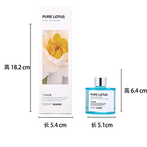Gardenia <b>Reed</b> <b>Diffuser</b> 50ML Bamboo <b>Reeds</b> Long Lasting Fragrance Home Bedroom Aromatherapy Essential Oils - Product Image 2