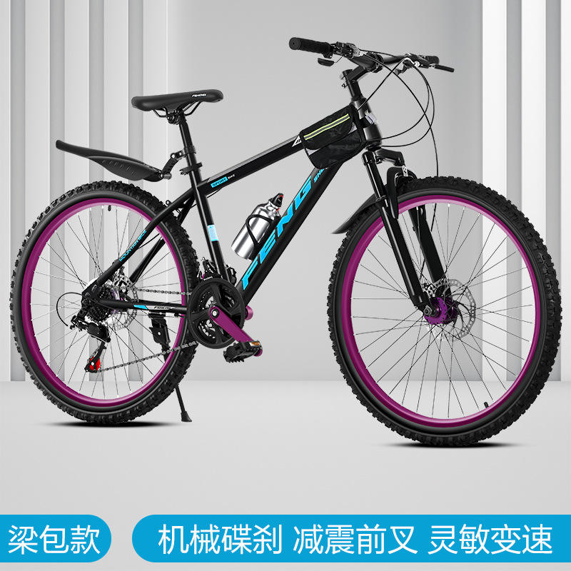 [24 vitesses] Édition Deluxe Noir et Bleu