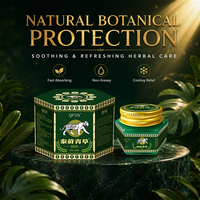 Crème anti-démangeaisons 22g pour apaiser les ampoules et les peaux irritées, fabrication OEM/ODM, emballage personnalisé, vente en gros en vrac pour le corps