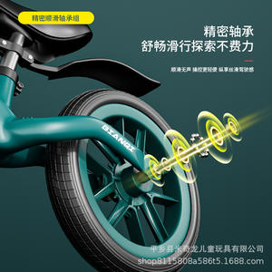 Bicicleta de Equilibrio para Niños Bianqi de 12 Pulgadas, Vehículo de Dos Ruedas Unisex de Plástico - Product Image 5