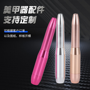 <b>Nail</b> Drill Pen Shape Aluminum Portable Electrical <b>Nail</b> <b>Tool</b> Accessories For Manicure - Product Image 4