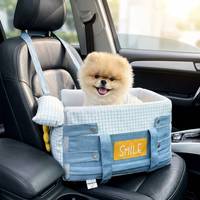 Coussin de voyage universel pour animaux de compagnie, siège auto portable pour chien et chat, lit de repos sécurisé pour petits animaux sur console centrale