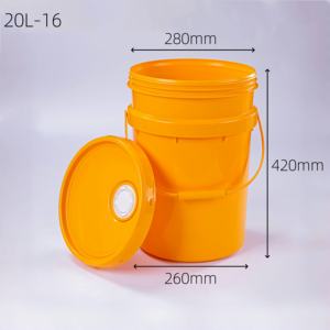 ถังพลาสติกสีทองเงางามพร้อมจุกรินน้ำมัน5แกลลอน20L - Product Image 2