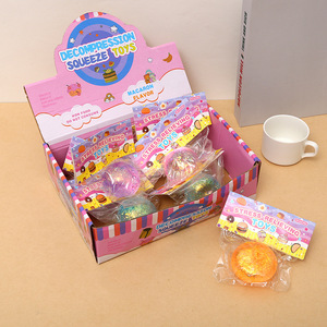 Pelota Antiestrés de Maltitol con Lentejuelas Aurora de Rebote Lento y Explosión, Juguete Compresible para Aliviar el Estrés - Product Image 4