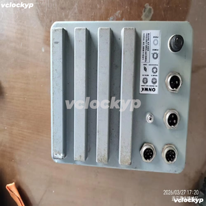 Anhua ONWA, sonda de pesca Nissan KF668, barco desmantelado - Product Image 4