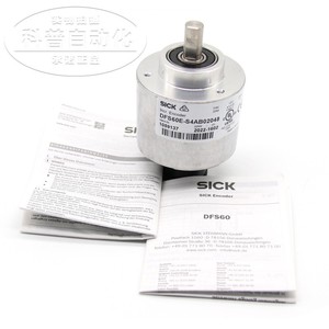 Codificador Incremental SICK DFS60E-S4AB02048 con Bloque de Terminales, Fabricado en Alemania - Product Image 5