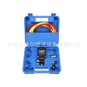 Compteur numérique de charge de réfrigérant Feiyue VRM1-0101i – Outil de mesure haute précision - Product Image 2