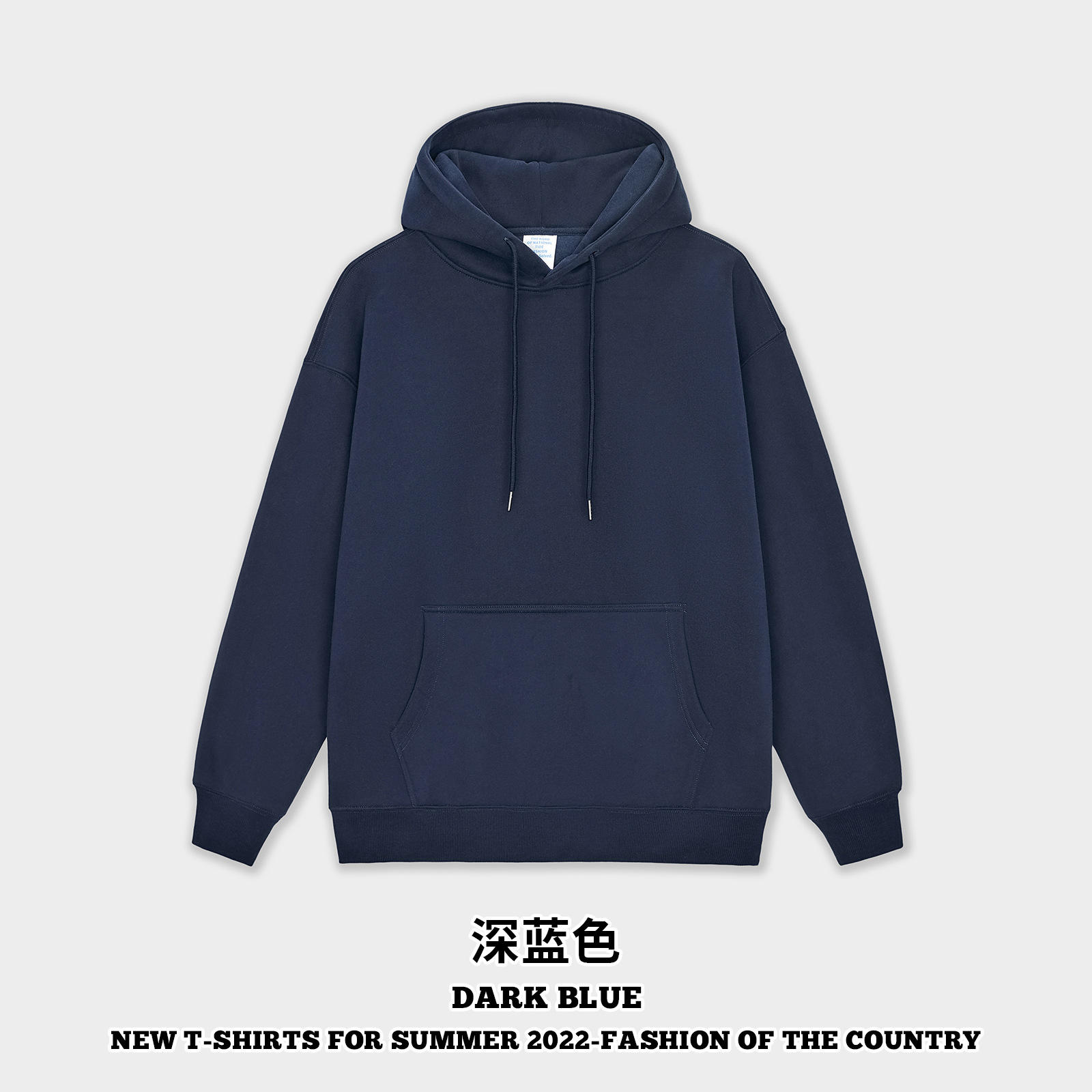 สีน้ำเงิน