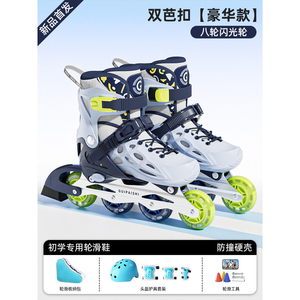 Rose violet rêveur&nbsp;: coffret cadeau Shoe Roadblock