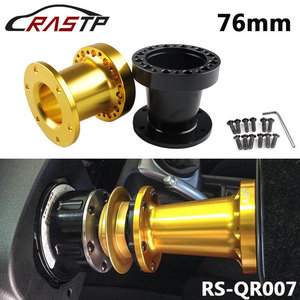 Base de siège rehausseur pour volant 76mm 101mm 51mm, adaptateur universel en alliage d'aluminium pour la modernisation et la mise à niveau - Product Image 4