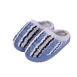 <span class=keywords><strong>Pantofole</strong></span> in peluche da <span class=keywords><strong>donna</strong></span> Paul Frank all'ingrosso, blu con stampa astratta, a punta chiusa, calde <span class=keywords><strong>invernali</strong></span>, da indossare in casa, con suola spessa - Product Image 1