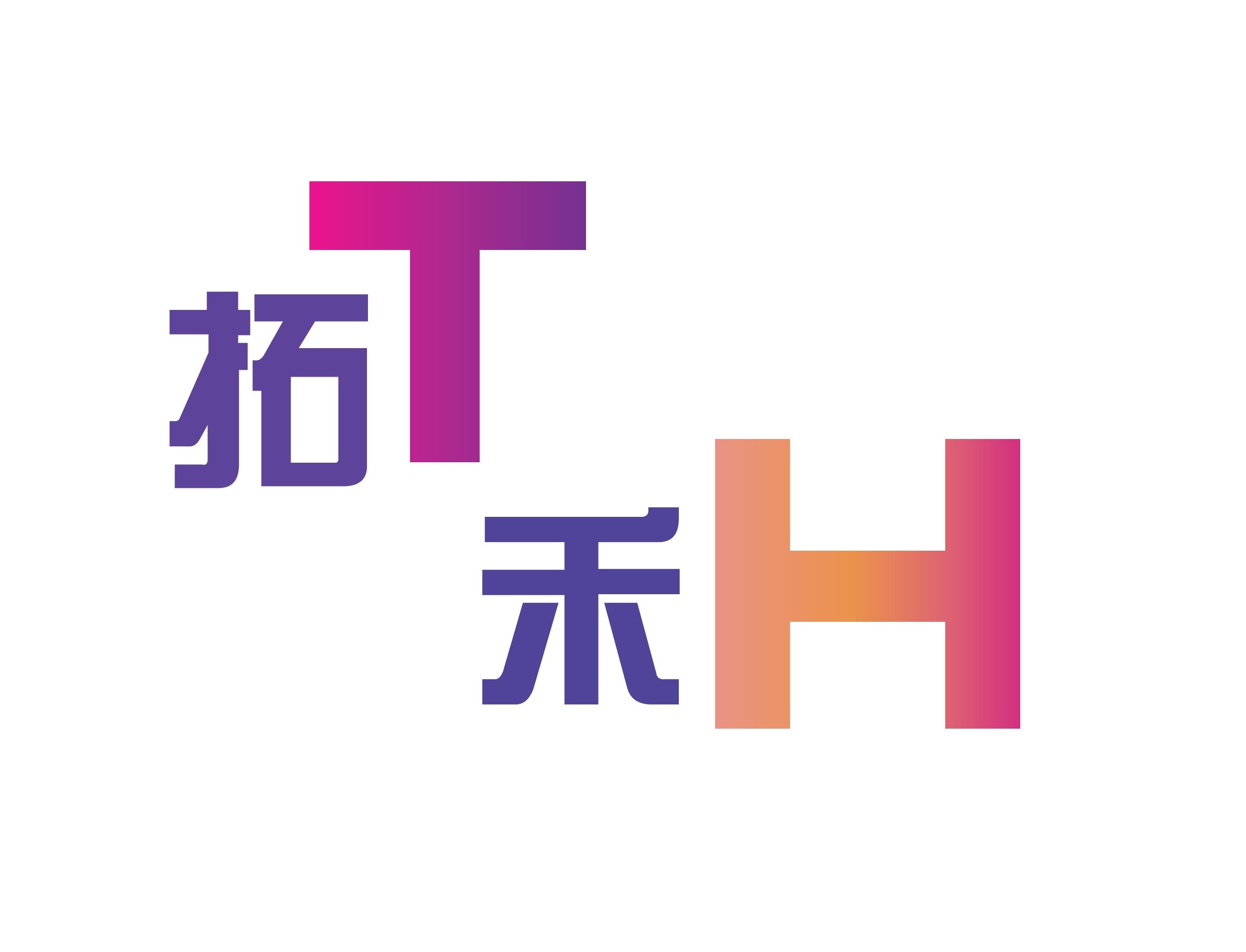 Yiwu Tuohe Printing Machinery Co., Ltd. logo