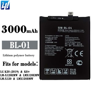 Batteria Ricaricabile Originale BL-O1 per <span class=keywords><strong>LG</strong></span> K20 2019 <span class=keywords><strong>K8</strong></span> + LM-X120EMW 3000mAh 3.84V - Product Image 6