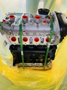 Usine Prix 2.0 TFSI Quattro Gen3 EA888 <span class=keywords><strong>DBR</strong></span> Moteur Pour Audi Q3-8U 2017-2018 - Product Image 2