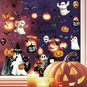 Adhesivos Decorativos para Ventanas de Halloween al por Mayor, Calcomanías Removibles de PVC con Diseño de Fantasmas, Calabazas, Murciélagos y Telarañas para Decoración de Fiestas de Halloween - Product Image 1