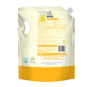 Ade de citron Yuja en temps réel - Product Image 2