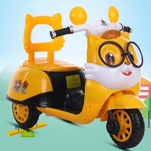 Nueva Motocicleta Eléctrica para Niñas, Recargable, <span class=keywords><strong>con</strong></span> Batería, Tres <span class=keywords><strong>Ruedas</strong></span>, para Niños - Product Image 4
