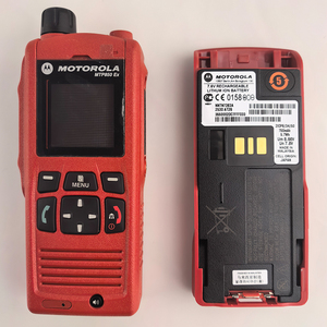 Radio VHF GPS a Prueba de Explosiones MTP850Ex para Comunicación de Largo Alcance - Product Image 4