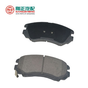 ผ้าเบรคเซรามิค<span class=keywords><strong>ราคา</strong></span>ถูก,ผ้าเบรคหน้าสำหรับ Changan DFSK JAC SAIC <span class=keywords><strong>MG</strong></span> MAXUS - Product Image 3