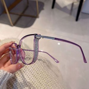 Lunettes de lecture unisexes tendance, monture PC haut de gamme, verres transparents, anti-lumière bleue, <span class=keywords><strong>presbytie</strong></span>, modèle H07, jeunes et personnes d'âge moyen - Product Image 3
