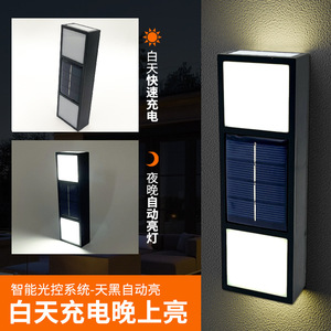 Lámpara de pared con energía solar de 6 LED, emisión superior e inferior, iluminación decorativa para patio exterior, material plástico - Product Image 1