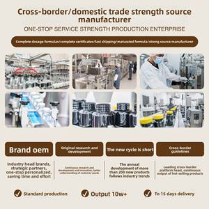 NSF GMP diakui lintas batas TK kapsul pembakar lemak waktu malam penjualan laris produk Amazon ekstrak Vitamin lidah buaya aktif - Product Image 5