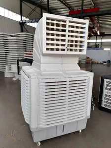 1.1KW 18000CMH refroidisseur <span class=keywords><strong>d</strong></span>'air à <span class=keywords><strong>eau</strong></span> par évaporation industriel 9 lames en nylon <span class=keywords><strong>climatiseur</strong></span> <span class=keywords><strong>d</strong></span>'<span class=keywords><strong>eau</strong></span> à <span class=keywords><strong>d</strong></span>écharge latérale - Product Image 2