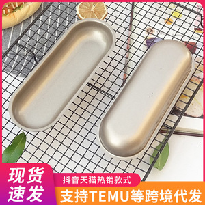 Gold Carbon Steel Non-Stick Mold 7 Inch For Long Hot Dog Buns And Mini Hamburger Buns Baking Tool - Product Image 5