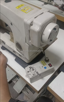 JUKIs Union Special 63900 M Jeans Interlock Machine à coudre industrielle à ourlet inférieur pour vêtements lourds