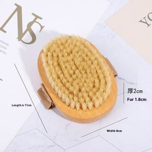 Cepillo corporal de cerdas suaves Depurador trasero de cerdas de jabalí Cepillos de baño Esponjas Depuradores para uso en seco y húmedo para piel grasa Guantes corporales Bolsas - Product Image 2