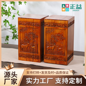 Wooden Pet Urn Rectangle 28.5x15.5x15.5cm Durable <b>Memorial</b> <b>Box</b> For Pet Funeral Supplies - Product Image 5