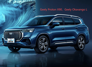 Toutes les pièces détachées automobiles pour GEELY ICON Cowboy Proton X90 Okavango L Tugella Xingyue Tugella Facelift Monjaro <span class=keywords><strong>Renault</strong></span> Grand <span class=keywords><strong>Koleos</strong></span> - Product Image 2