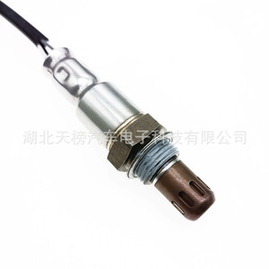Sensor de oxígeno 39210-3CDA0 39210-3CDB0 para reemplazo de automóvil, nuevo sensor automotriz, número de pieza TB190984L - Product Image 5