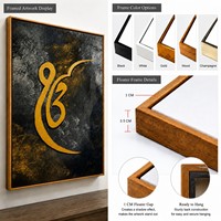 Cadeau musulman, toile peinte à la main avec inscription Bismillah, bleu or, peintures religieuses, calligraphie arabe islamique, art mural, décoration de la maison