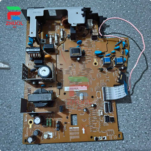 Bloc d'alimentation d'origine 90% neuf pour Canon MF211 226 <span class=keywords><strong>113</strong></span> 112 249 232 215 243 246 - Product Image 1