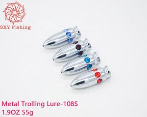Señuelos de Pesca Metálicos SXY FISHING, Señuelos para Pesca Mayor, Señuelos de Cabeza Metálica, Señuelos de Pesca DIY, Señuelo de Cabeza de Chorro, 55g 1.9OZ <span class=keywords><strong>D108S</strong></span> - Product Image 3
