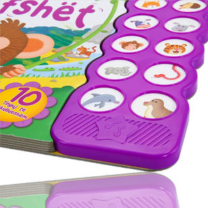 पेशेवर कस्टम प्रिंटिंग बेबी भाषा सीखने ध्वनि पुस्तक फल/पशु सीखने - Product Image 3