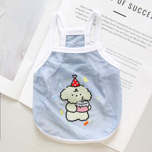 Chaleco <span class=keywords><strong>de</strong></span> Malla para Mascotas con Diseño <span class=keywords><strong>de</strong></span> Pato y <span class=keywords><strong>Conejo</strong></span> Kawaii - Camiseta Transpirable <span class=keywords><strong>de</strong></span> Protección Solar para Perros Pequeños y Grandes - Product Image 6