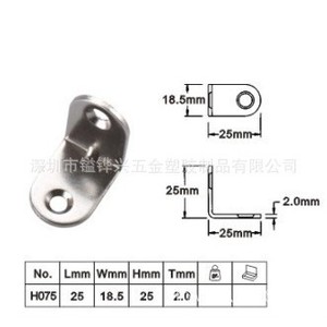 Support d'angle en métal noir en forme de L Yihuaxing pour meubles, lits et connecteurs d'étagères - Product Image 2