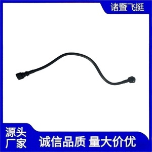Manguera de Refrigerante para Vehículos Land Rover LR035630, Pieza de Repuesto de Goma - Product Image 5