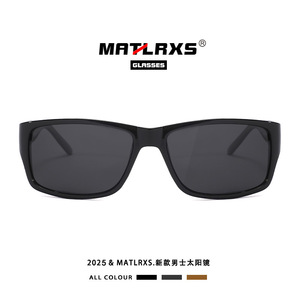 Polarized Rectangle <b>Sunglasses</b> UV400 Anti Glare Driving Men's <b>Retro</b> Style P1811 - Product Image 4