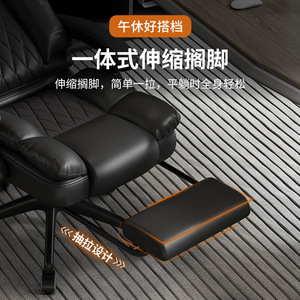Ergonomic Office Chair With Reclining Function And Swivel Base For Executive Use 817 - Product Image 5