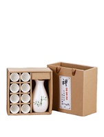 Kit de tasses à vin en porcelaine ESTICK, style japonais, pour liqueurs, maison, hôtel, restaurant, cérémonie du thé, cadeaux, en porcelaine fine