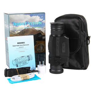 Eyebre NV0535 Night Vision Monocular Digital Infrared Outdoor Patrol Fishing Portable 1080p HD Camera With Usb Tf Card Slot - Product Image 4